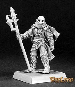 Khamsin Herdsman, Nefsokar Grunt 14350 (metal)