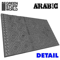 Rolling Pin Arabic 2166