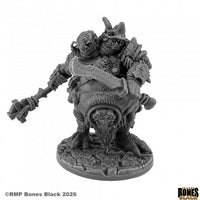 Lardgulp, Two-Headed Troll 44282