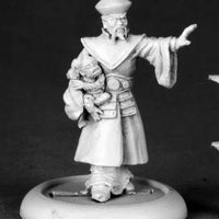 Xiang Lung, Chinese Villain 50170 (metal)